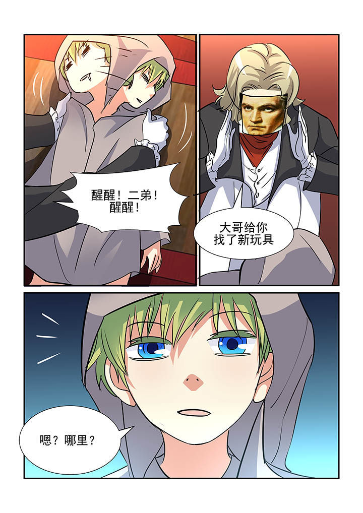 第90章：1