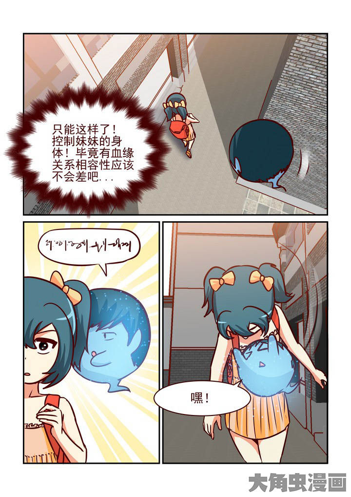 第225章：0