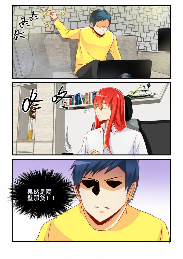 第5章：2