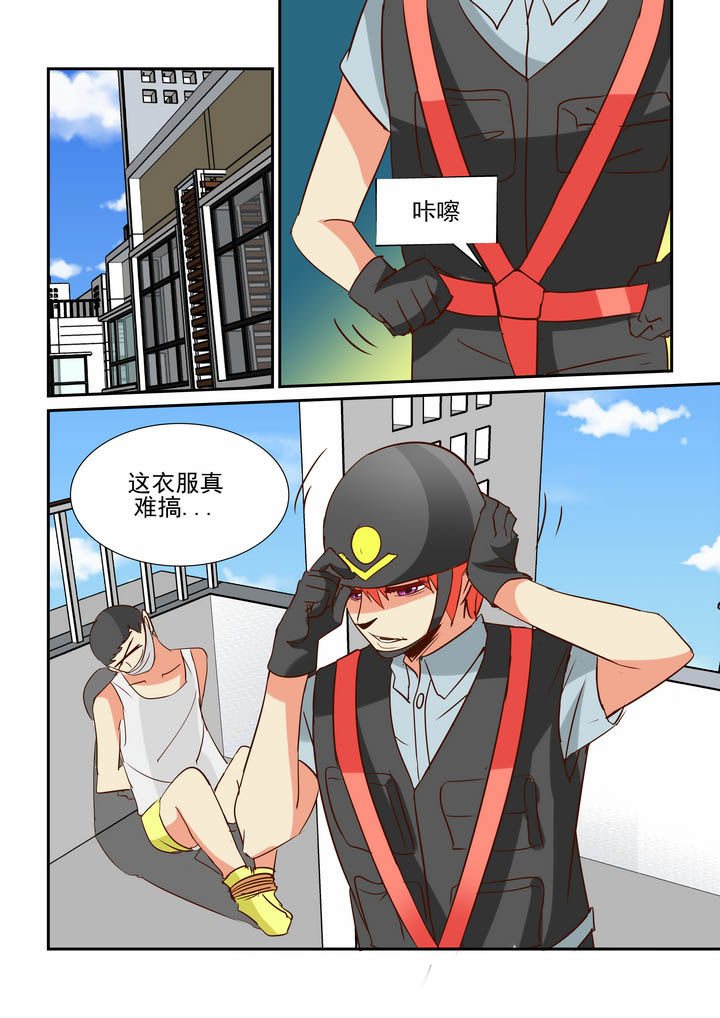 第34章：0