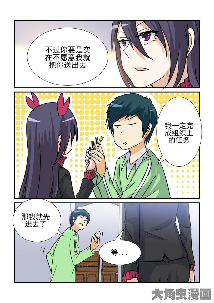 第133章：1