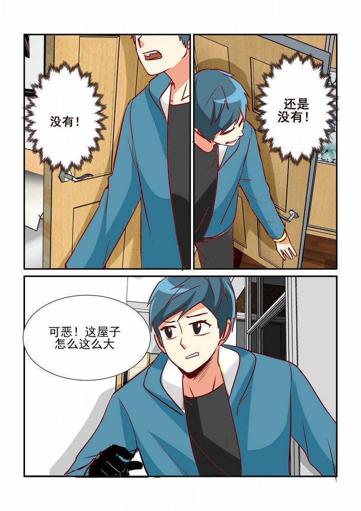 第30章：2