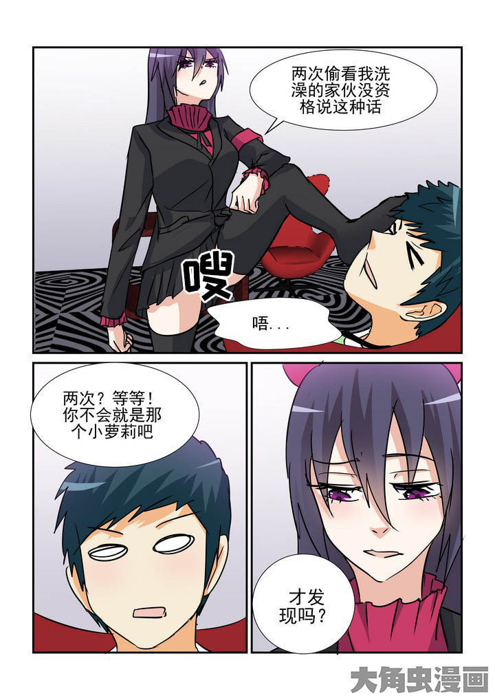 第132章：2