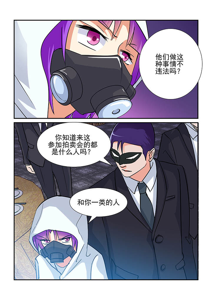 第76章：0