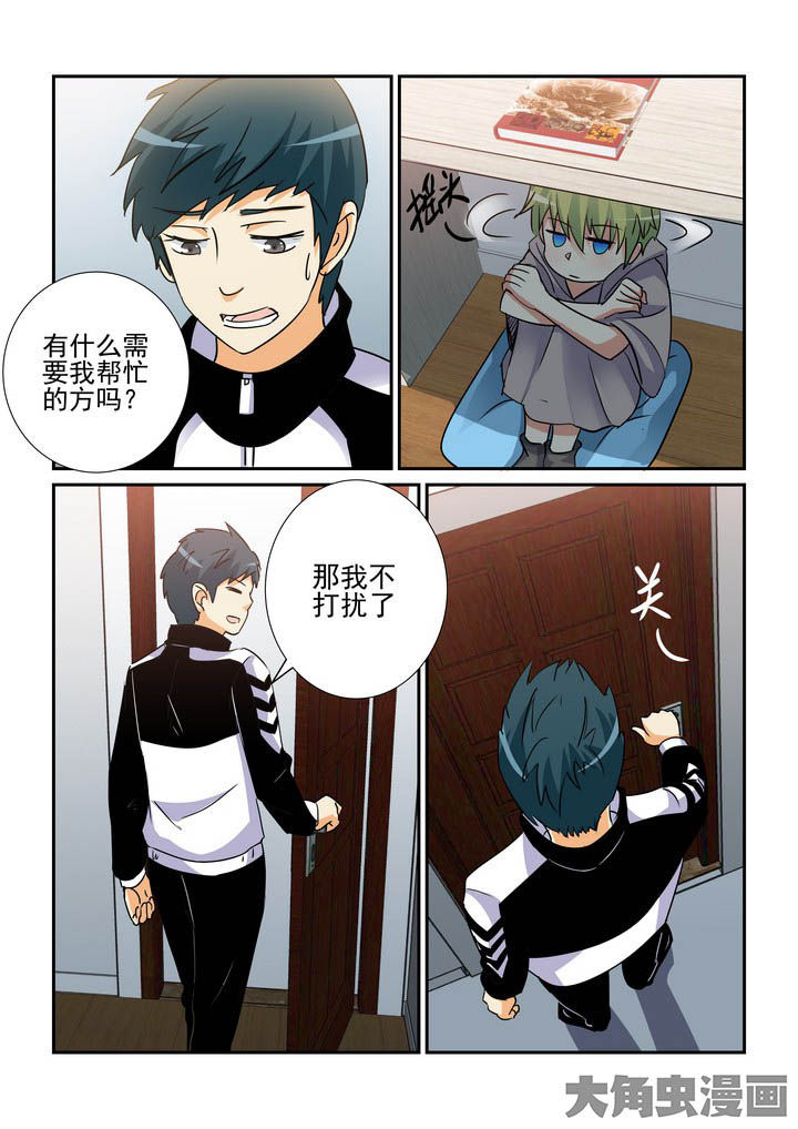 第122章：0