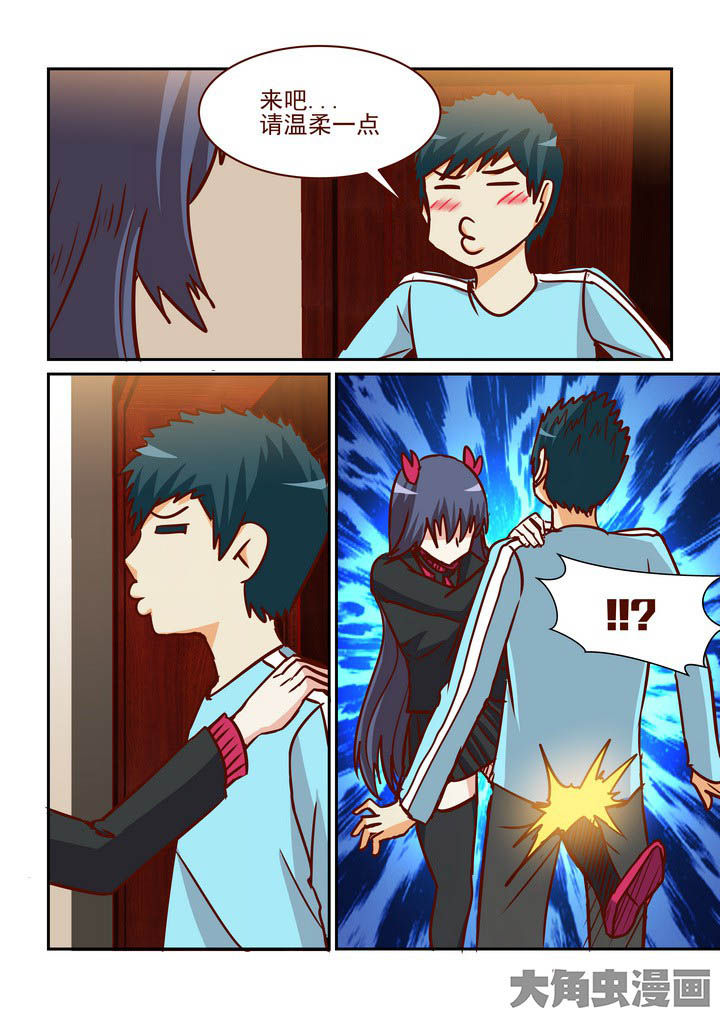 第221章：1