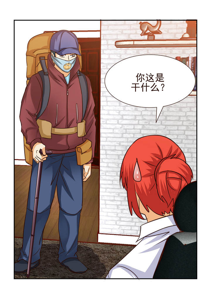 第191章：4