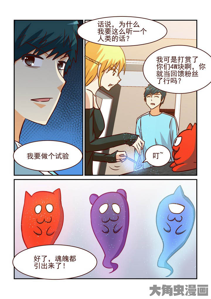 第218章：1