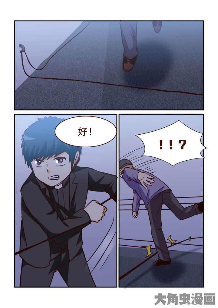 第244章：2