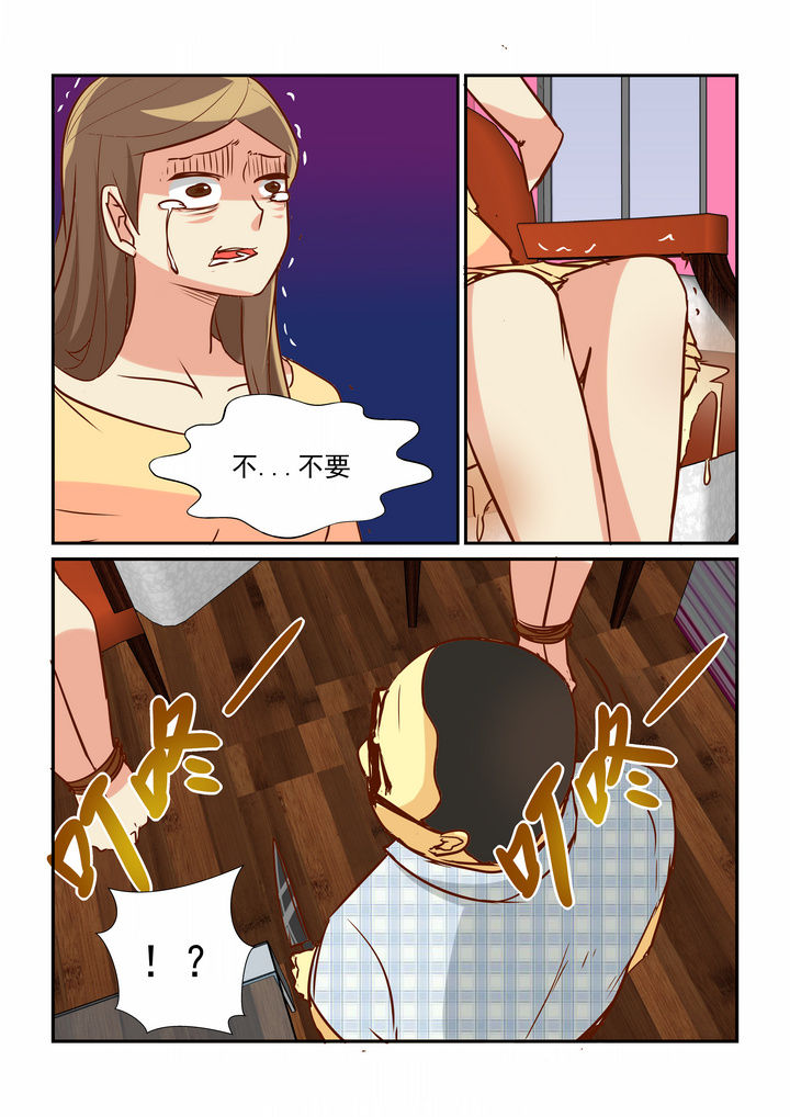 第29章：4