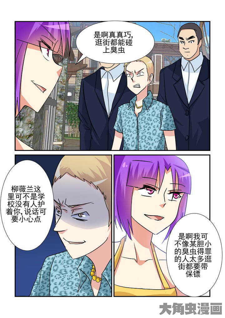 第124章：1