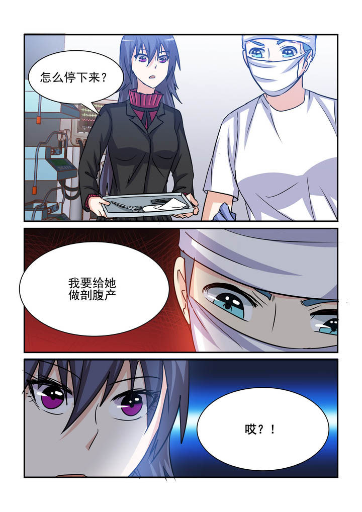 第183章：9
