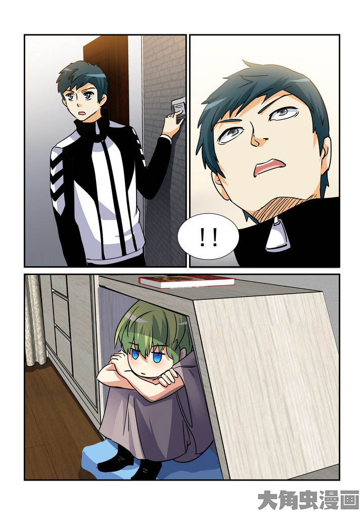 第121章：8