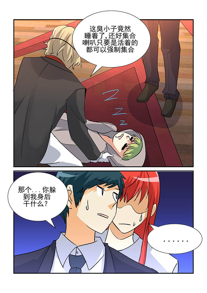 第90章：0