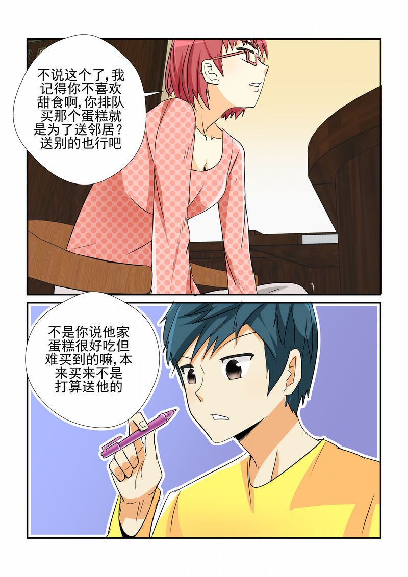 第4章：0