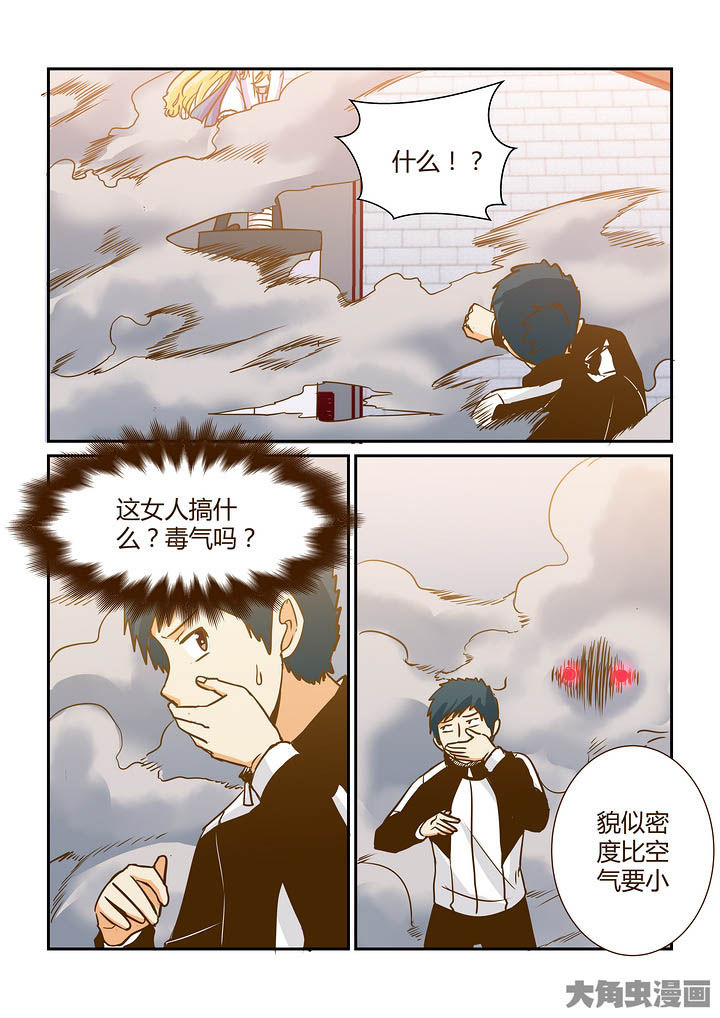 第292章：0