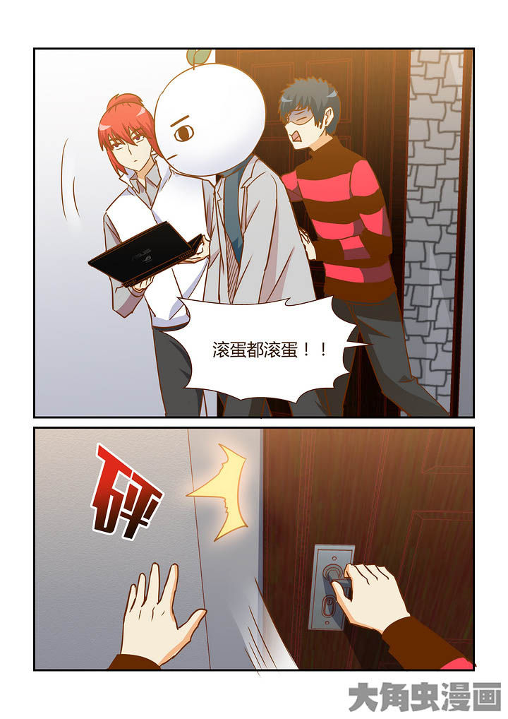 第288章：0