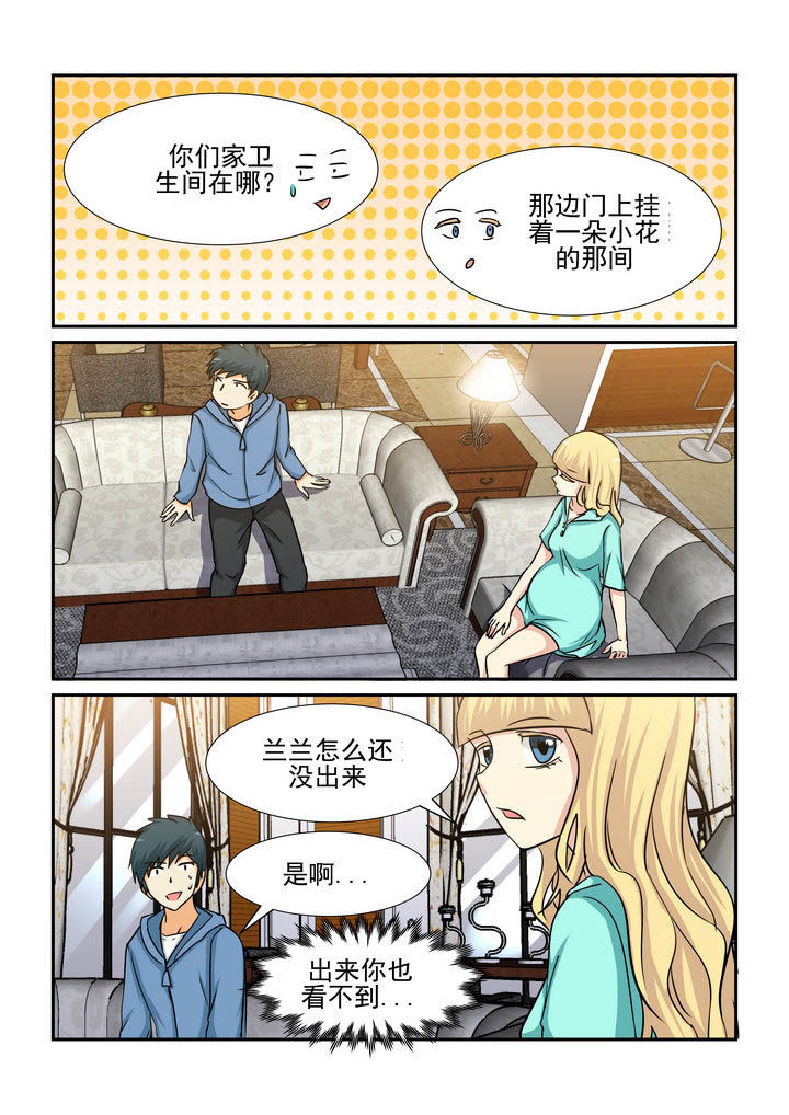 第165章：2