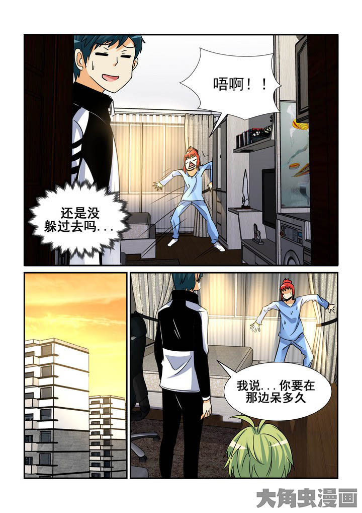 第121章：2