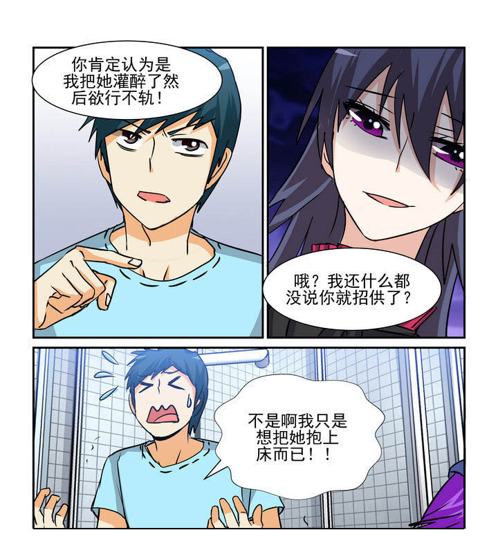 第167章：7