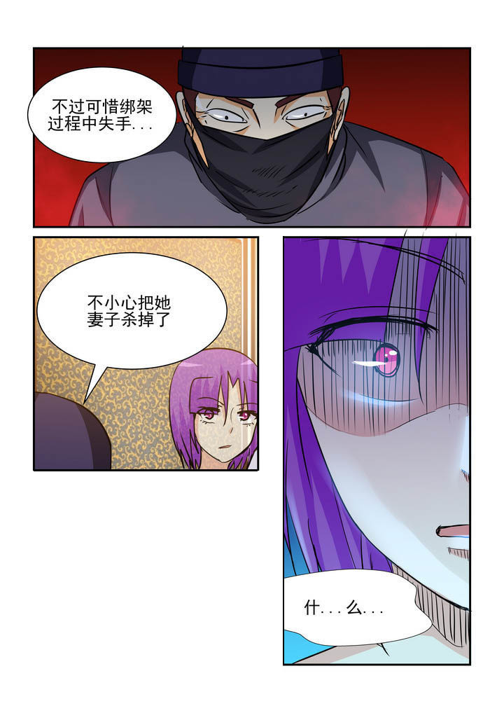 第175章：2