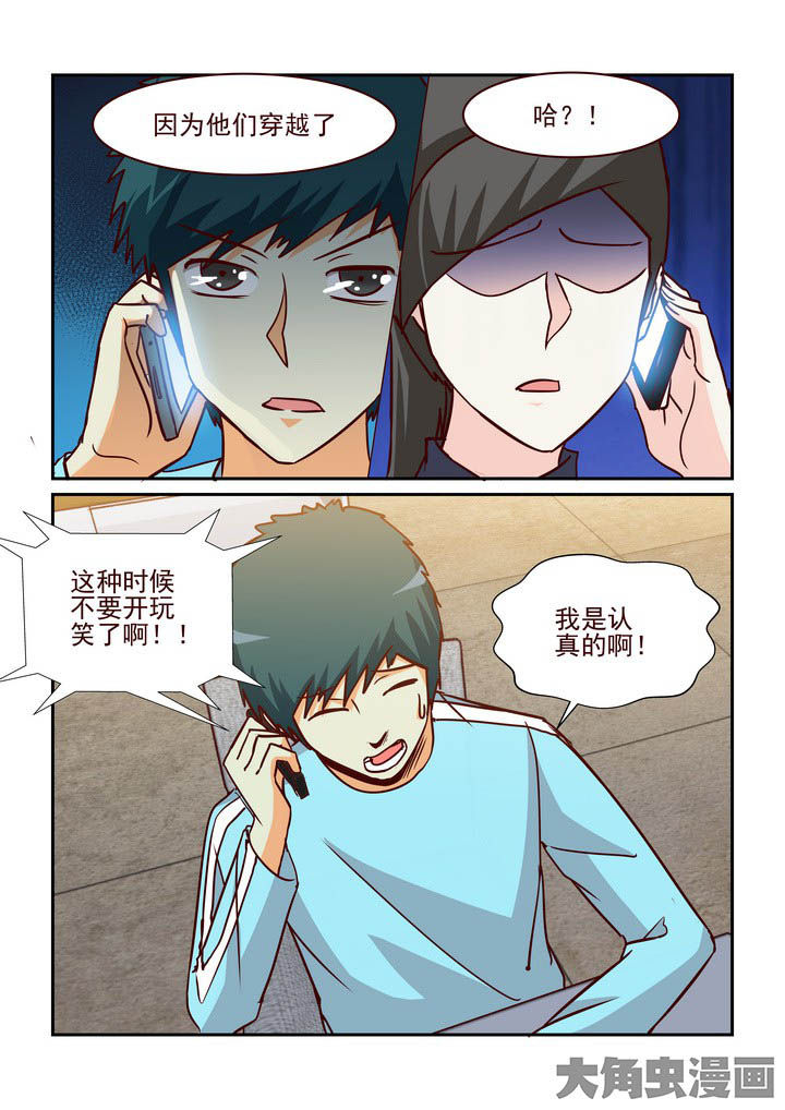 第213章：4