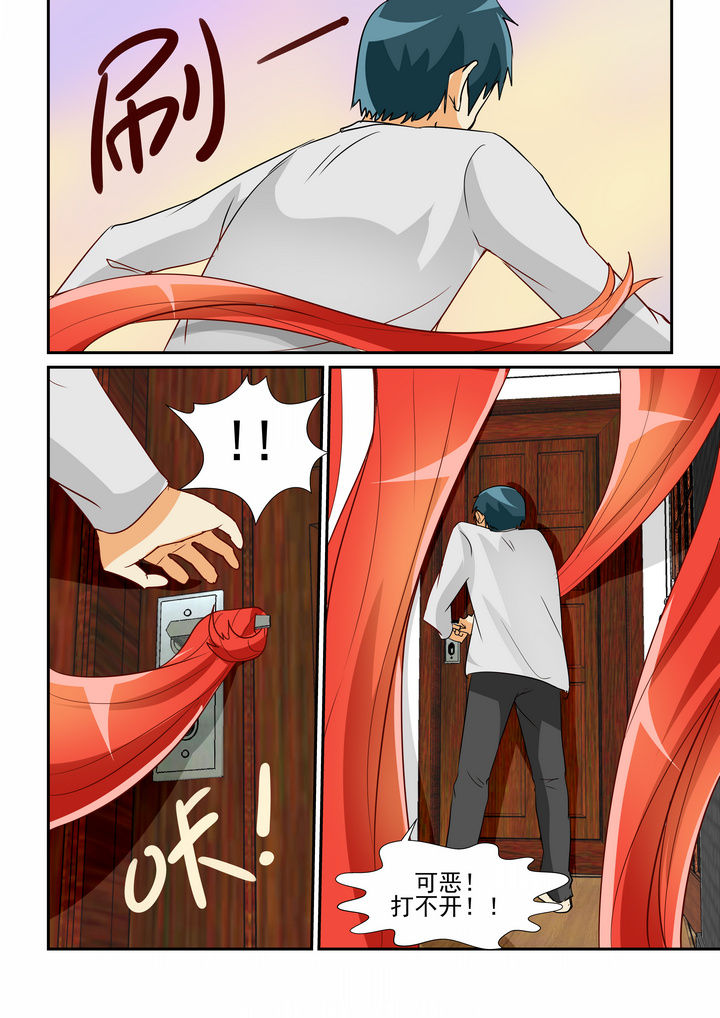 第10章：1
