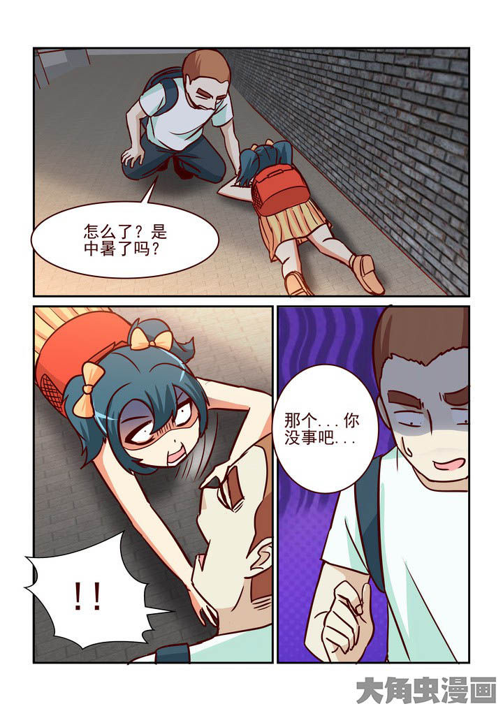 第225章：2