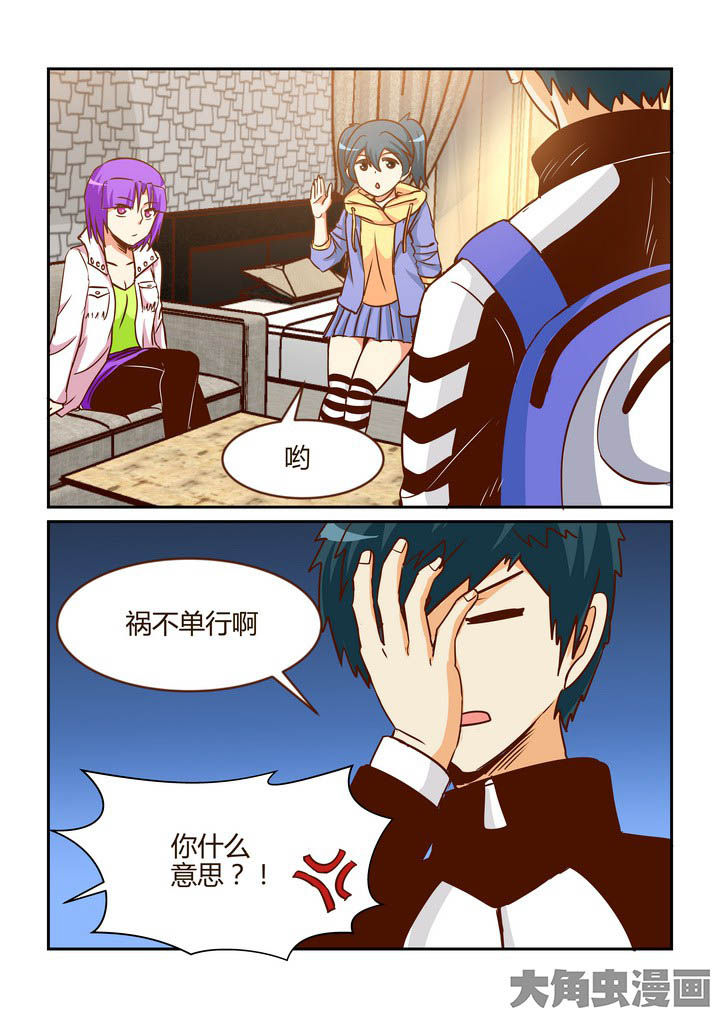 第267章：1