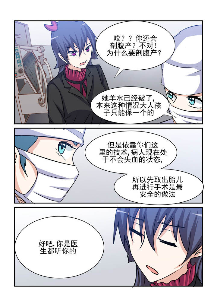 第184章：0