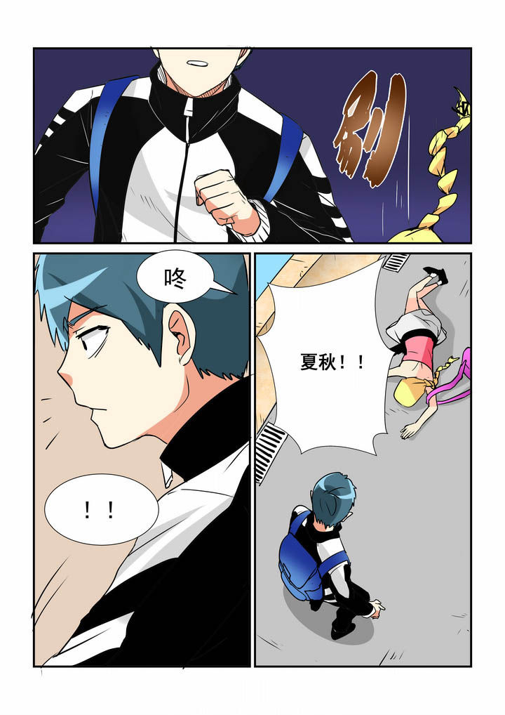 第52章：1