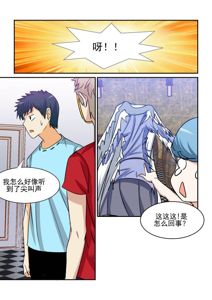 第182章：0