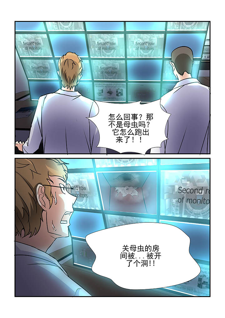 第81章：4