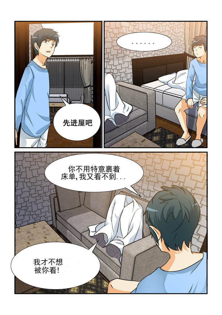 第159章：8
