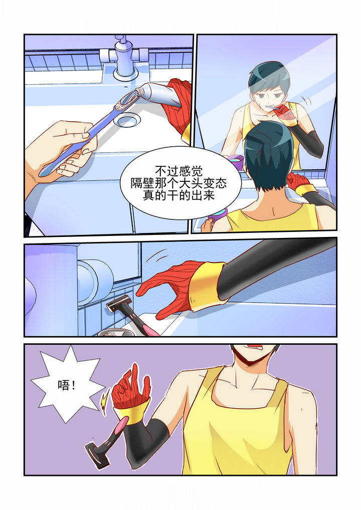 第12章：3