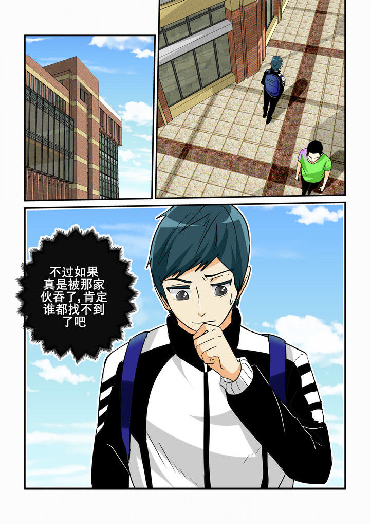 第14章：0