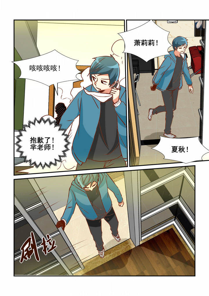 第30章：1
