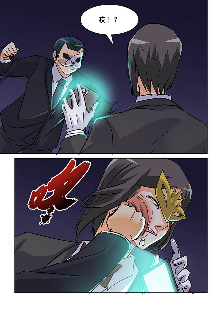 第79章：8