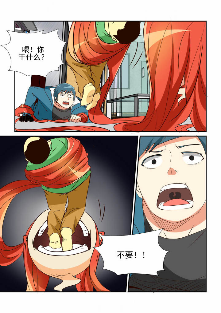 第35章：4