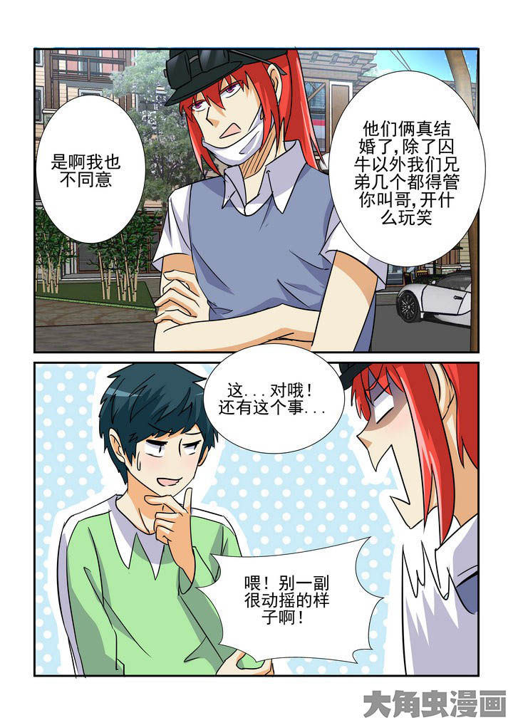 第127章：1