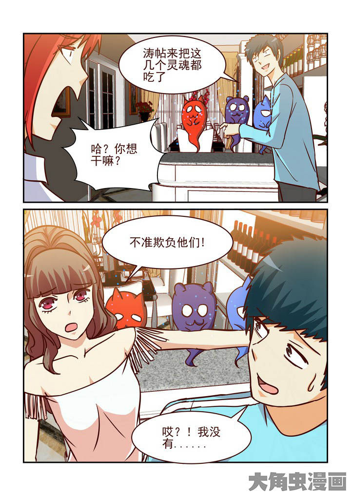 第218章：2