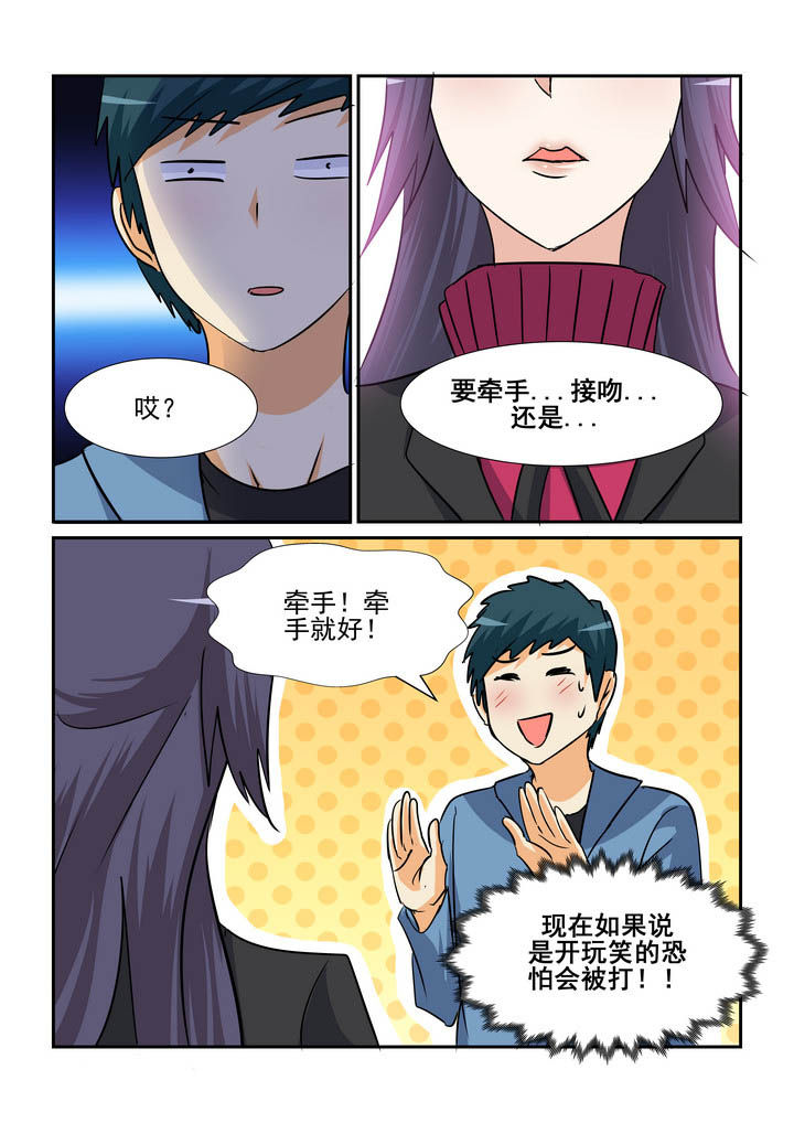 第149章：1