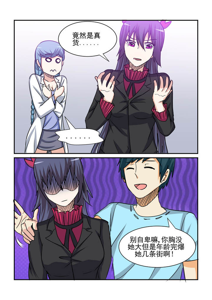 第181章：0