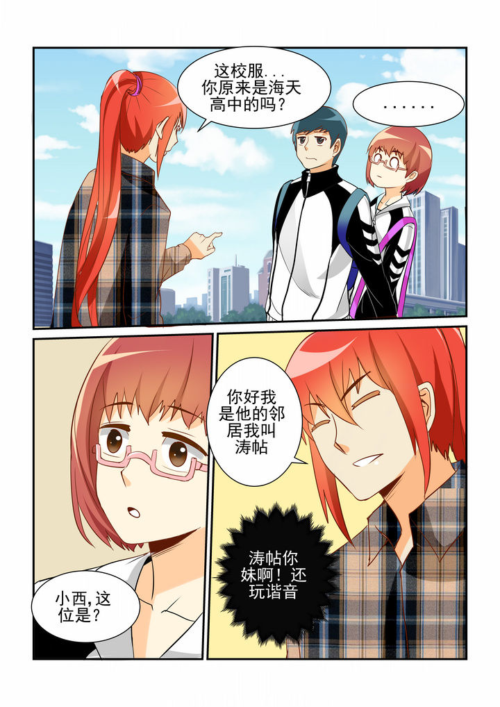 第15章：0