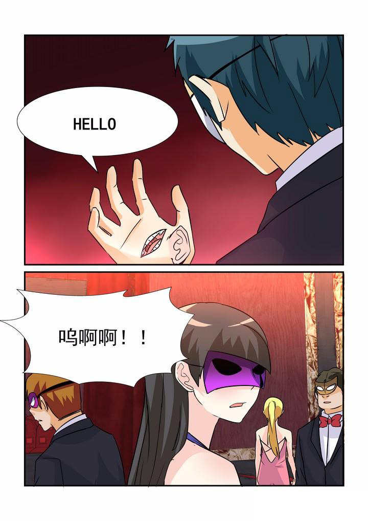 第73章：4
