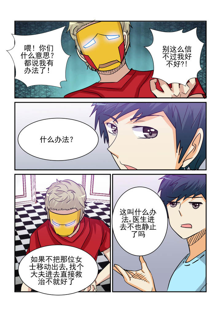 第178章：1