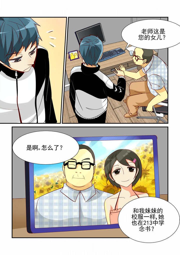 第17章：0