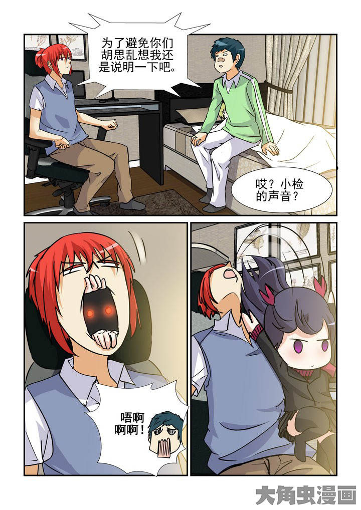 第143章：0