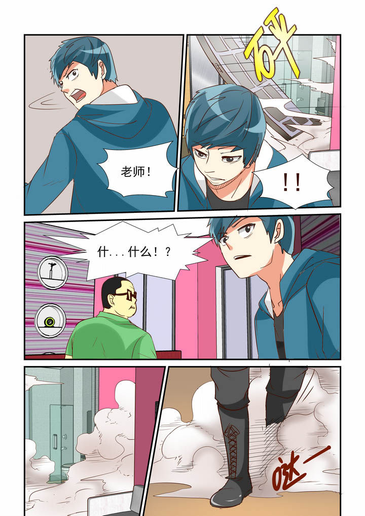 第34章：4
