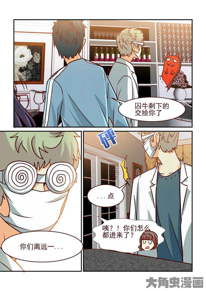 第219章：2